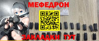 mdma Кингисепп