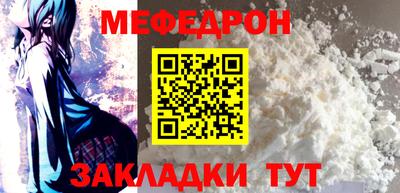 mdma Кингисепп