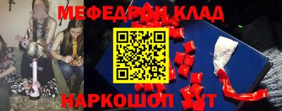 mdma Кингисепп