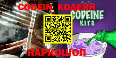 mdma Кингисепп