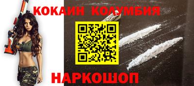 mdma Кингисепп