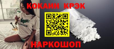мяу мяу мука Кимры