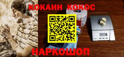 мяу мяу мука Кимры