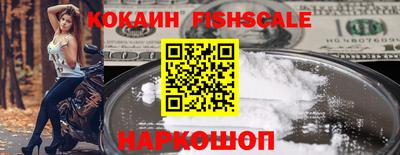 мяу мяу мука Кимры