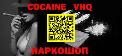 mdma Кингисепп