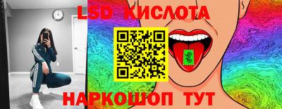 mdma Кингисепп