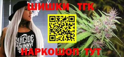 амфетамин Кинель
