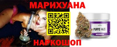 амфетамин Кинель