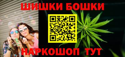 mdma Кингисепп