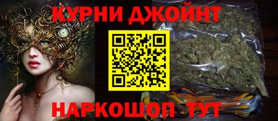 мяу мяу мука Кимры
