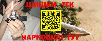 амфетамин Кинель