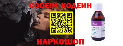 mdma Кингисепп