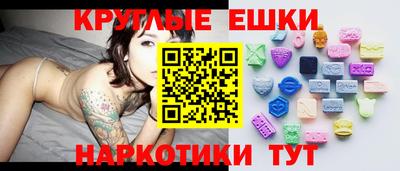 мяу мяу мука Кимры