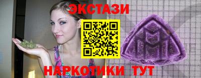 амфетамин Кинель