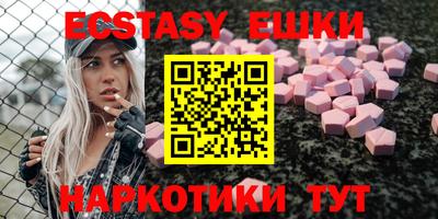 mdma Кингисепп