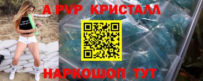 мяу мяу мука Кимры