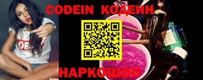 mdma Кингисепп