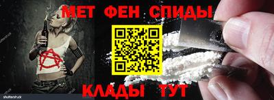 mdma Кингисепп