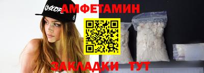 mdma Кингисепп