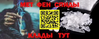 mdma Кингисепп