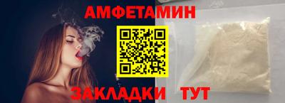 мяу мяу мука Кимры