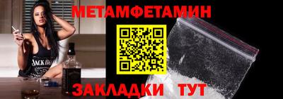 мяу мяу мука Кимры