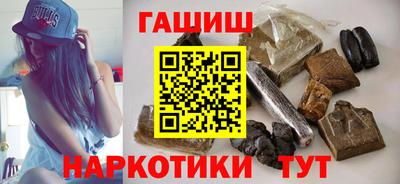 mdma Кингисепп