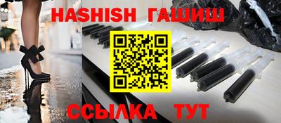 мяу мяу мука Кимры
