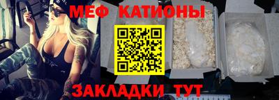 mdma Кингисепп