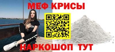 mdma Кингисепп