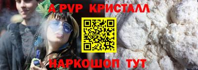 мяу мяу мука Кимры
