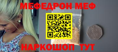 mdma Кингисепп