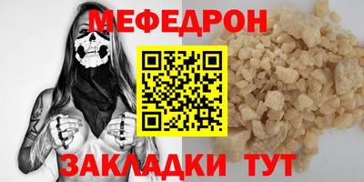 mdma Кингисепп