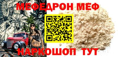 mdma Кингисепп