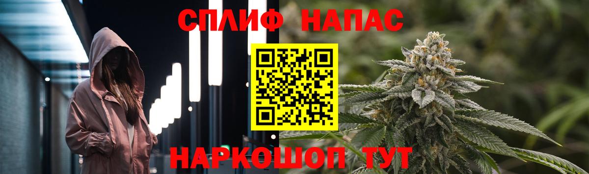 Бошки Шишки MAZAR  Вход с VPN  Конопля VHQ  Конаково  Конопля индика  Каннабис AK-47 